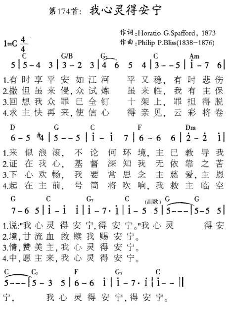 插图