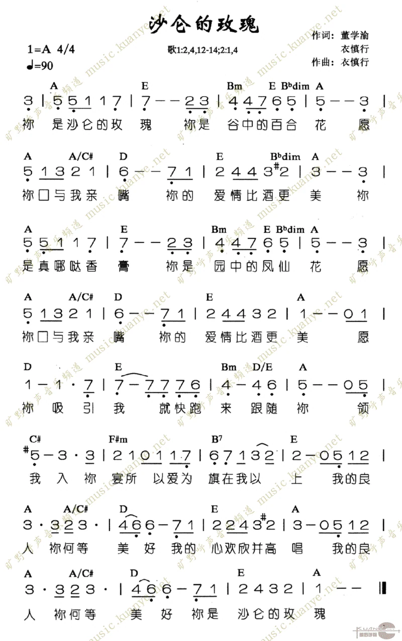 插图