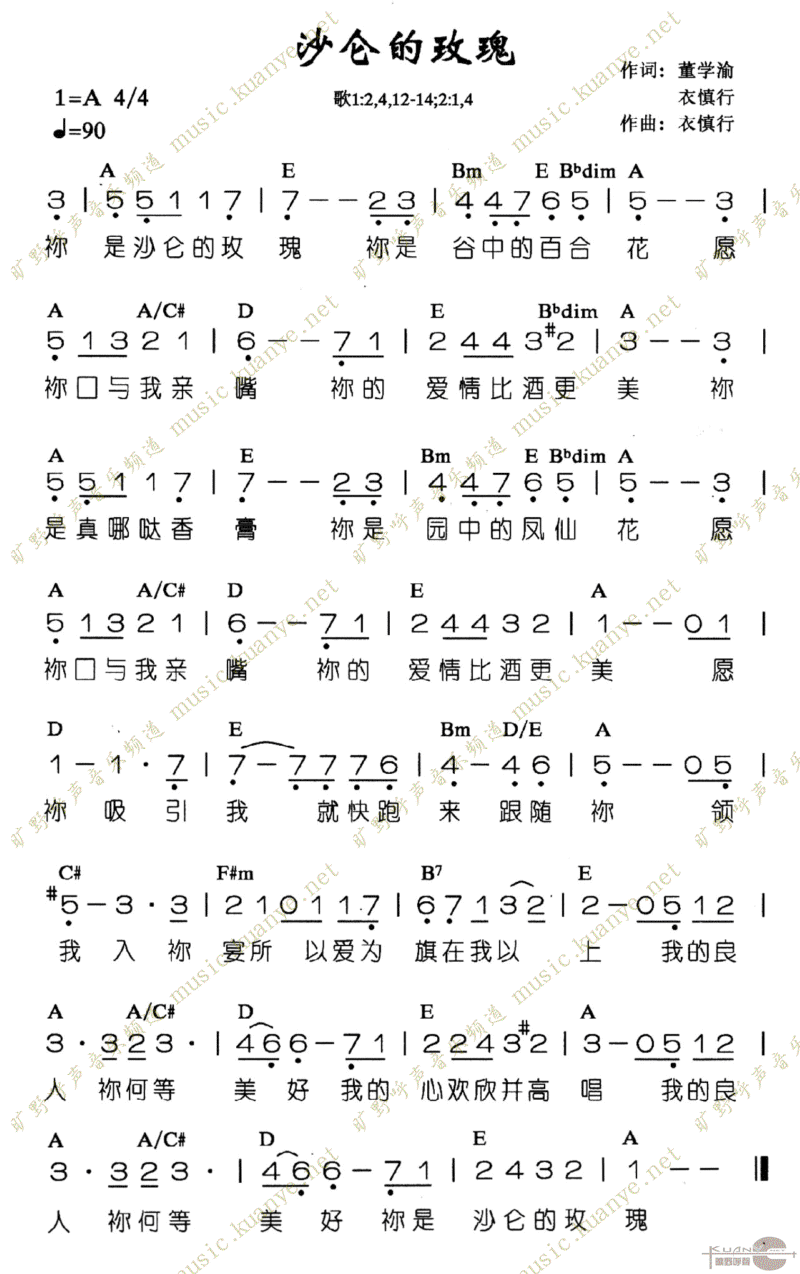 插图