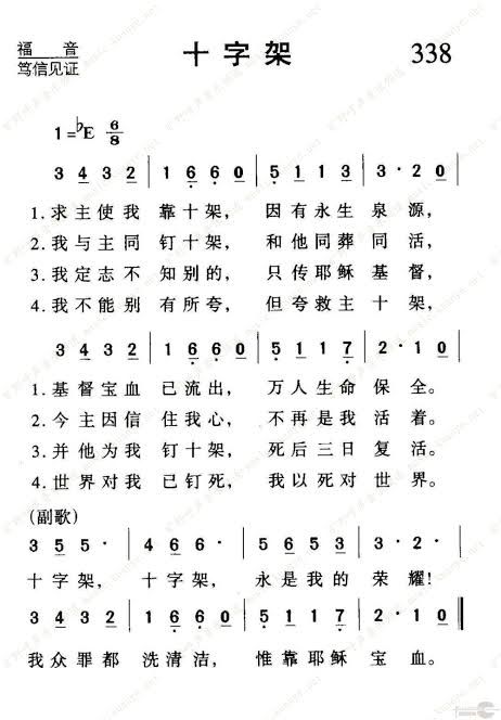 插图
