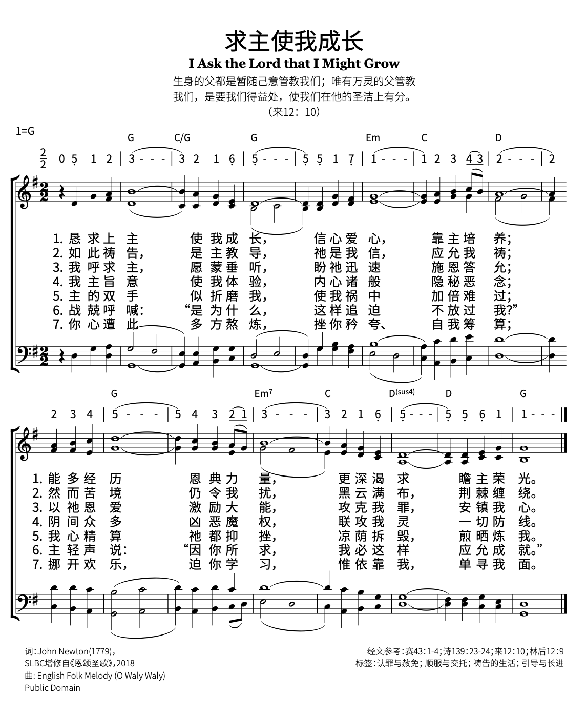 插图